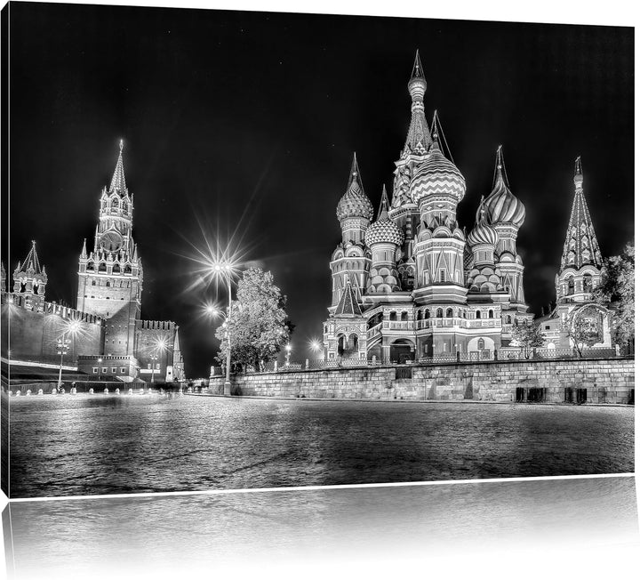 Pixxprint Basilius Kathedrale in Moskau / 100x70cm Leinwandbild bespannt auf Holzrahmen/Wandbild Kun