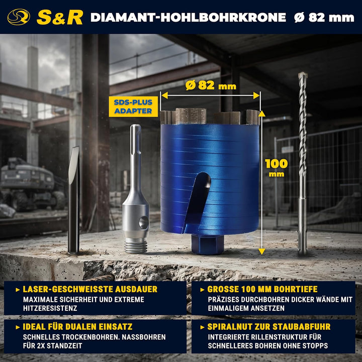 S&R Diamantbohrkrone - SET 82mm, Dosensenker, Kernbohrkrone, Segmenthöhe 10mm, mit Zentrierbohrer 8x
