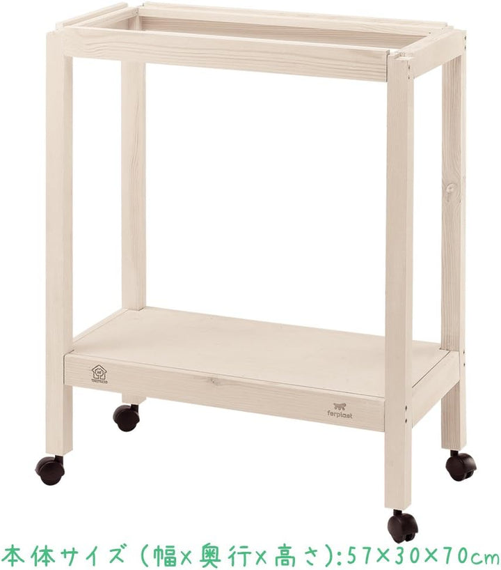 Ferplast Vogelkäfig-Ständer 57 x 30 x 70 cm, 57 x 30 x 70 cm