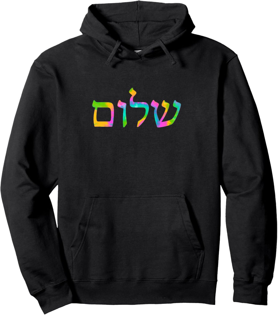 Buntes Shalom Hebräisch Pullover Hoodie