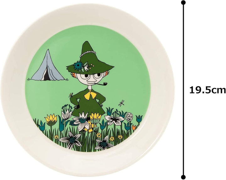 Arabia Teller, Porzellan, 19cm, 1015566 19cm Green, 19cm Green