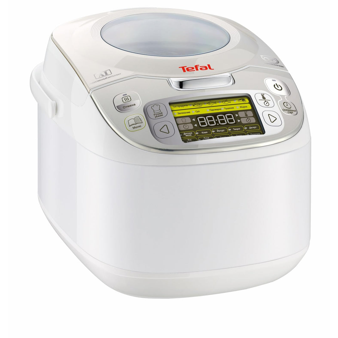 Tefal RK8121 Multikocher 45in1 | 45 automatische Kochprogramme | Verzögerter Start | Warmhaltefunkti