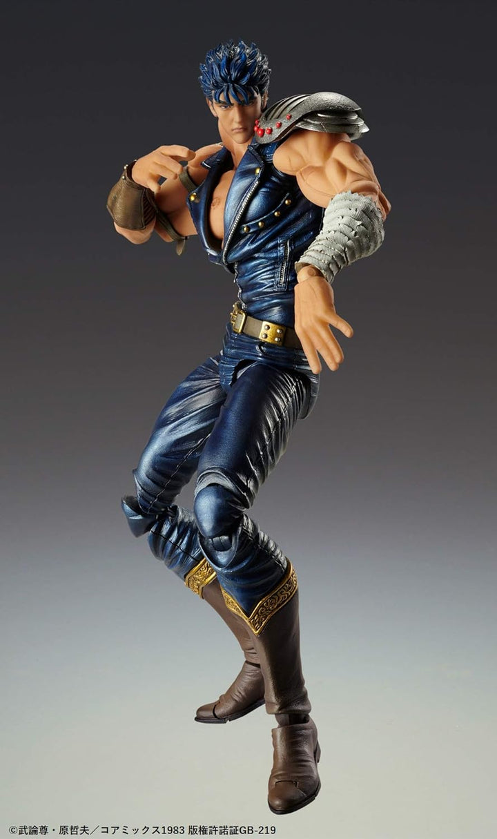 MediCos Entertainment Fist of The North Star S.A.S Action Figure Chozokado Kenshiro 17 cm