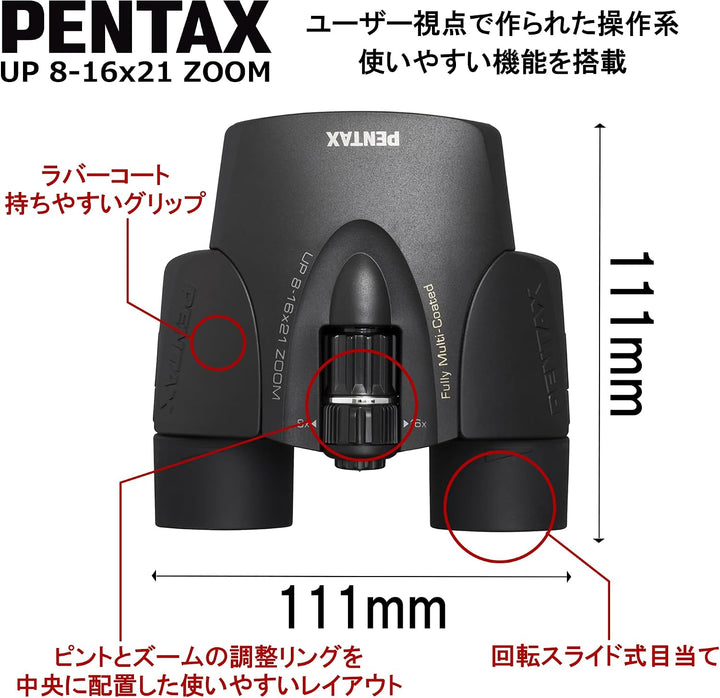 Pentax Pixel Bino Up 8 – 16 x 21 Black Porro schwarz Kinderwagen – Fernglas (111 mm, 53,3 mm, 111 mm