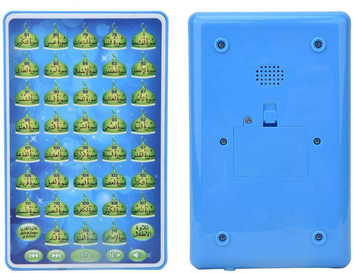 Arabische Lesemaschine Kinderfrühes Sprachlernauflagen Tablet elektronisches pädagogisches Spielzeug