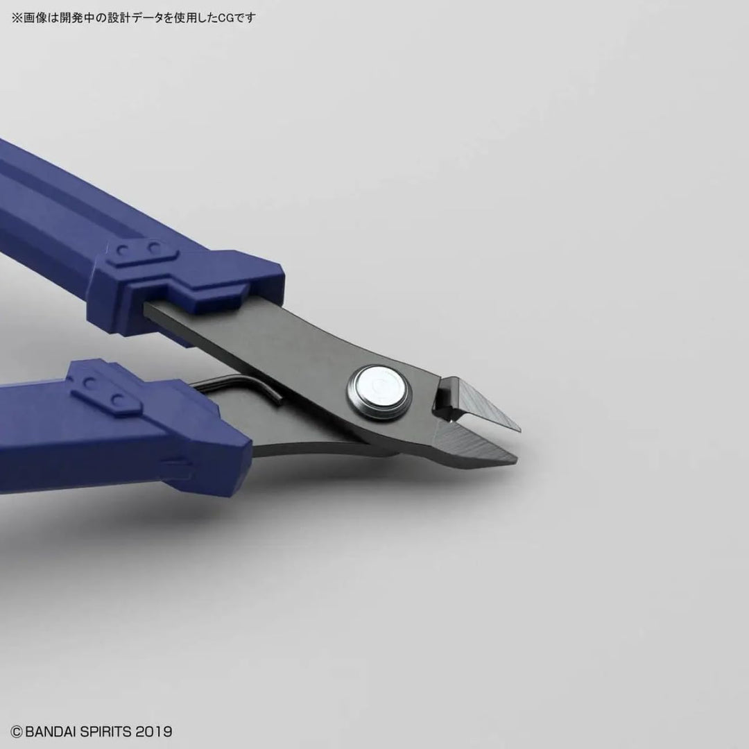 BANDAI SPIRITS Modellbau-Zubehör Build Up Nipper