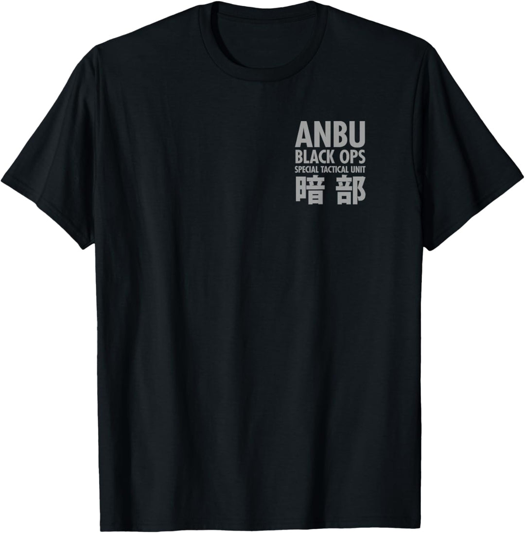 Naruto Shippuden Taktischer Trupp T-Shirt