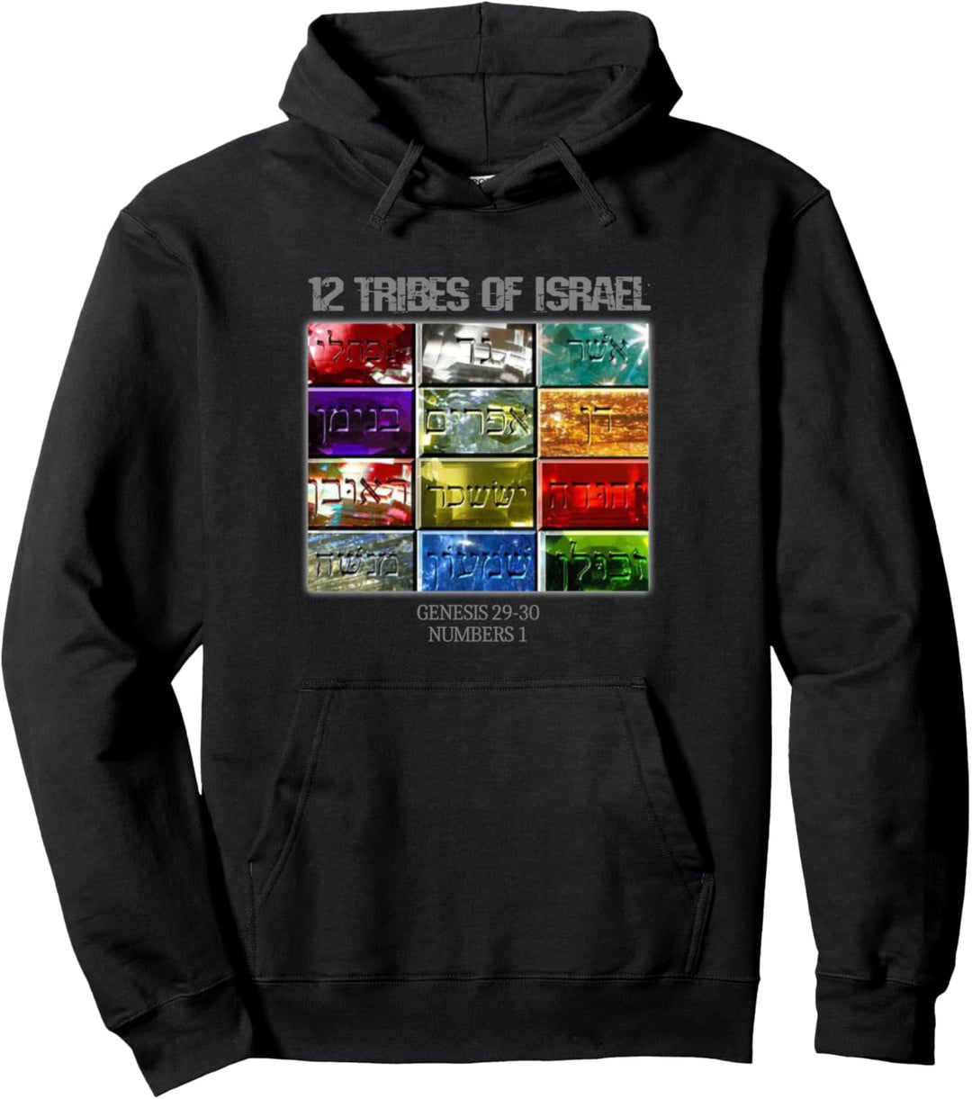 Hebrew Israelit 12 Tribes Genesis Bibel Torah Geschenk Pullover Hoodie