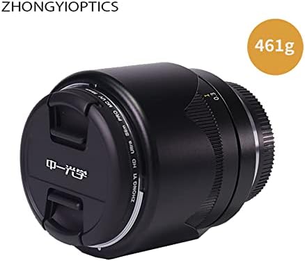 Zhongyi Mitakon Speedmaster 17 mm f/0,95 Objektiv für Micro Four Thirds Kamera GH4 OMD EM1