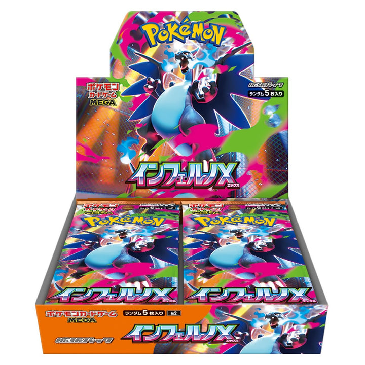 Pokémon MEGA Evolution M2 - Inferno X Booster Display (30) - JPN