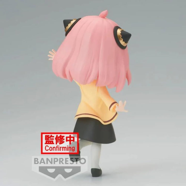 Banpresto Q Posket Figur Anya Forger SpyxFamily, Going Out Ver. 13 cm, BP88470, Mehrfarbig, Mehrfarb