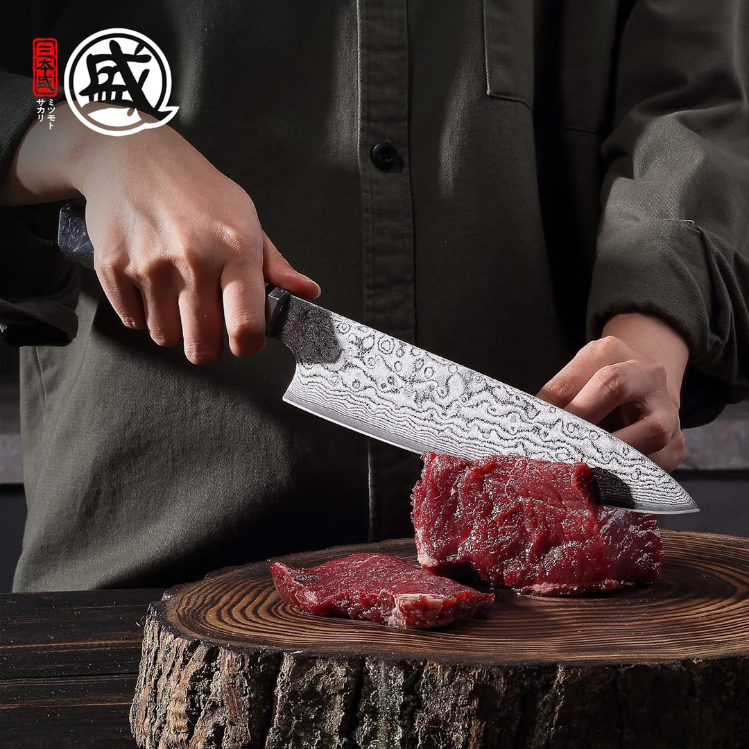 MITSUMOTO SAKARI 22 cm Japanisches Messer, AUS-10 Damaststahl Küchenmesser, Professionelles Handgesc