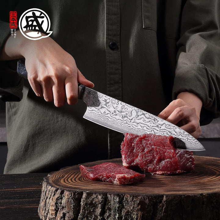 MITSUMOTO SAKARI 22 cm Japanisches Messer, AUS-10 Damaststahl Küchenmesser, Professionelles Handgesc