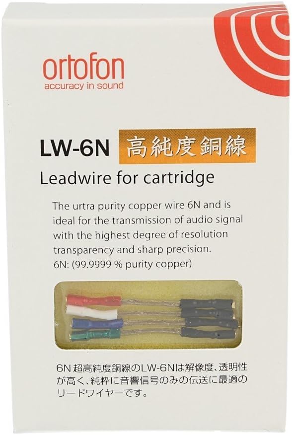 Ortofon LW-6N Headshell-Kabel