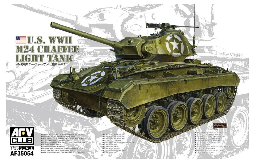 AFV Club AFV35054-1/35 WWII M24 Chaffee Light Tank