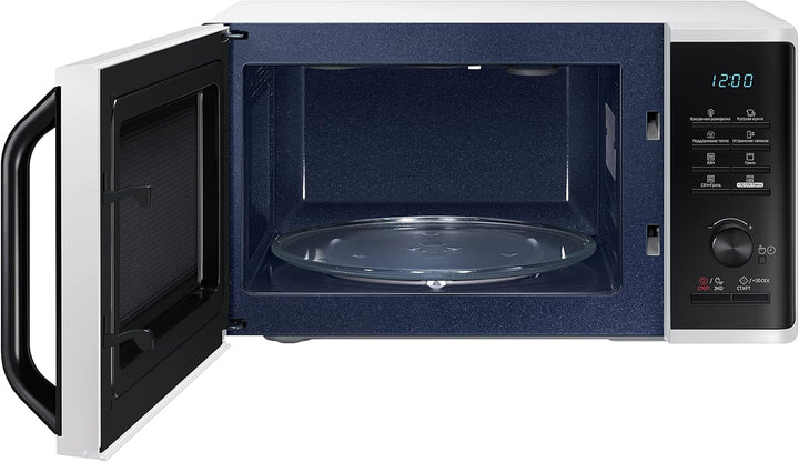 Samsung, Freistehend, Mikrowelle Grill Advanced, MG2AK3515AW/ET, knuspriges Kochen, Mikrowelle + Gri