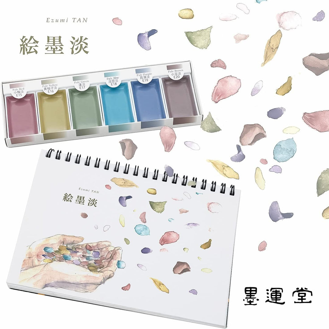 Sumikundo 15429 Solid Ink Set 6 Farben 6 einfarbige Farben, 6 einfarbige Farben