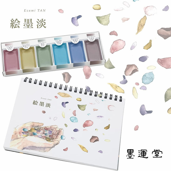 Sumikundo 15429 Solid Ink Set 6 Farben 6 einfarbige Farben, 6 einfarbige Farben