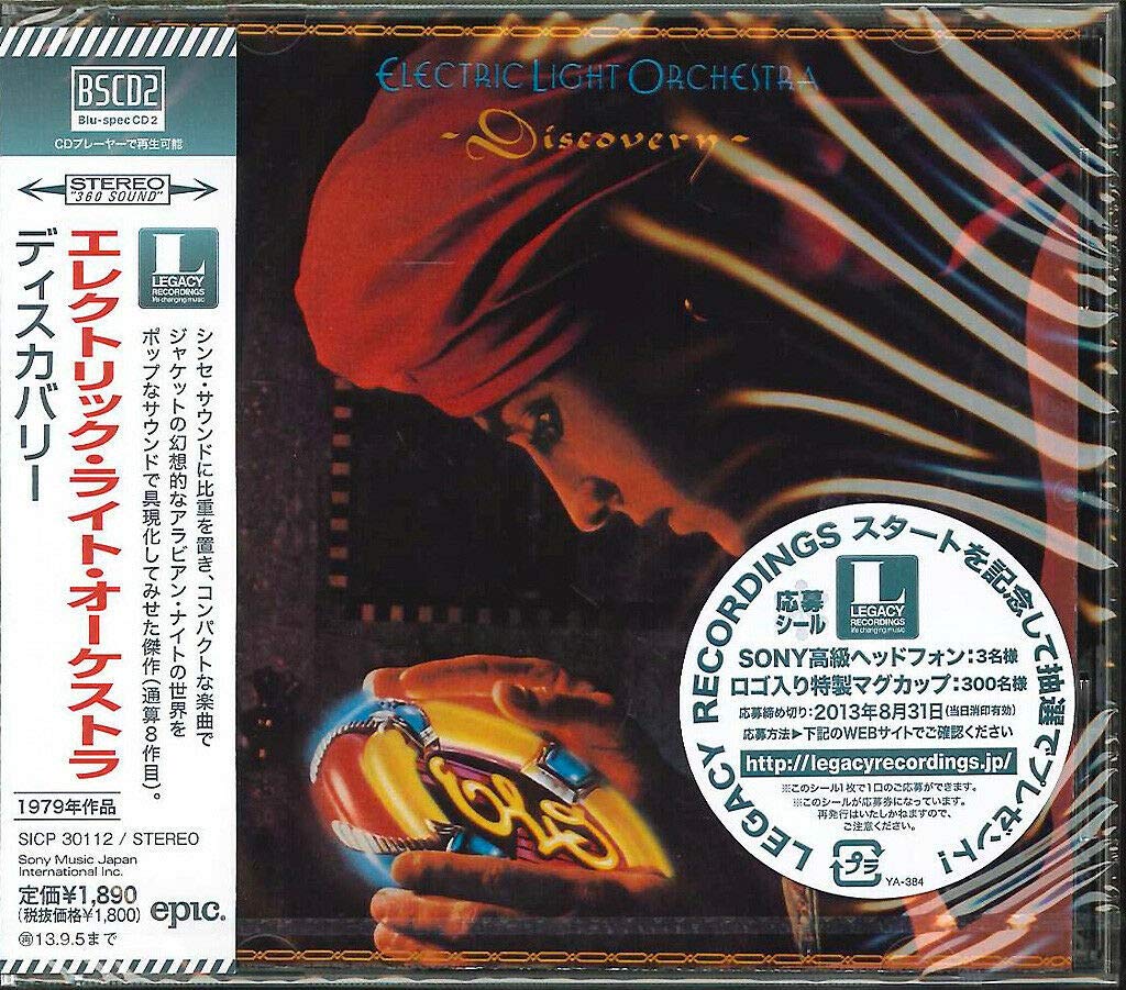 Discovery (Blu-Spec 2), Audio-CD