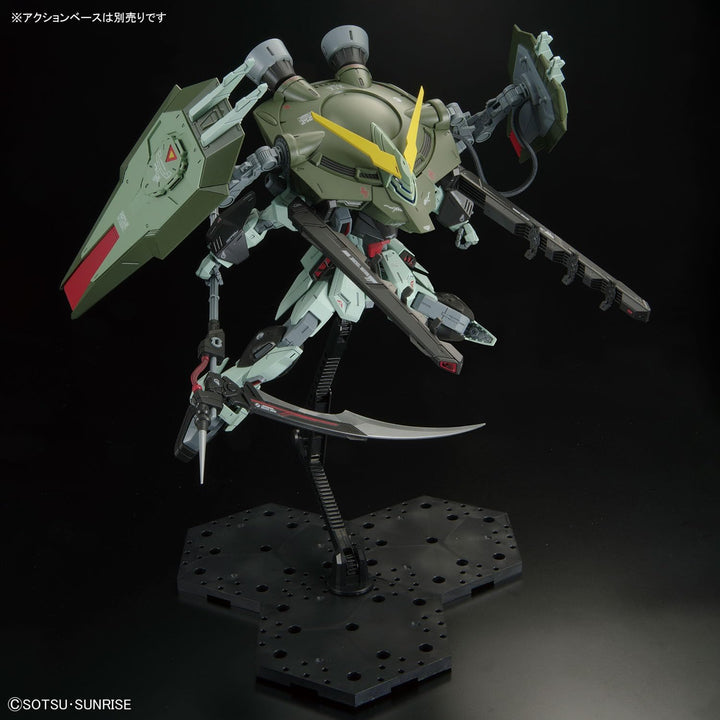 Bandai Spirits (