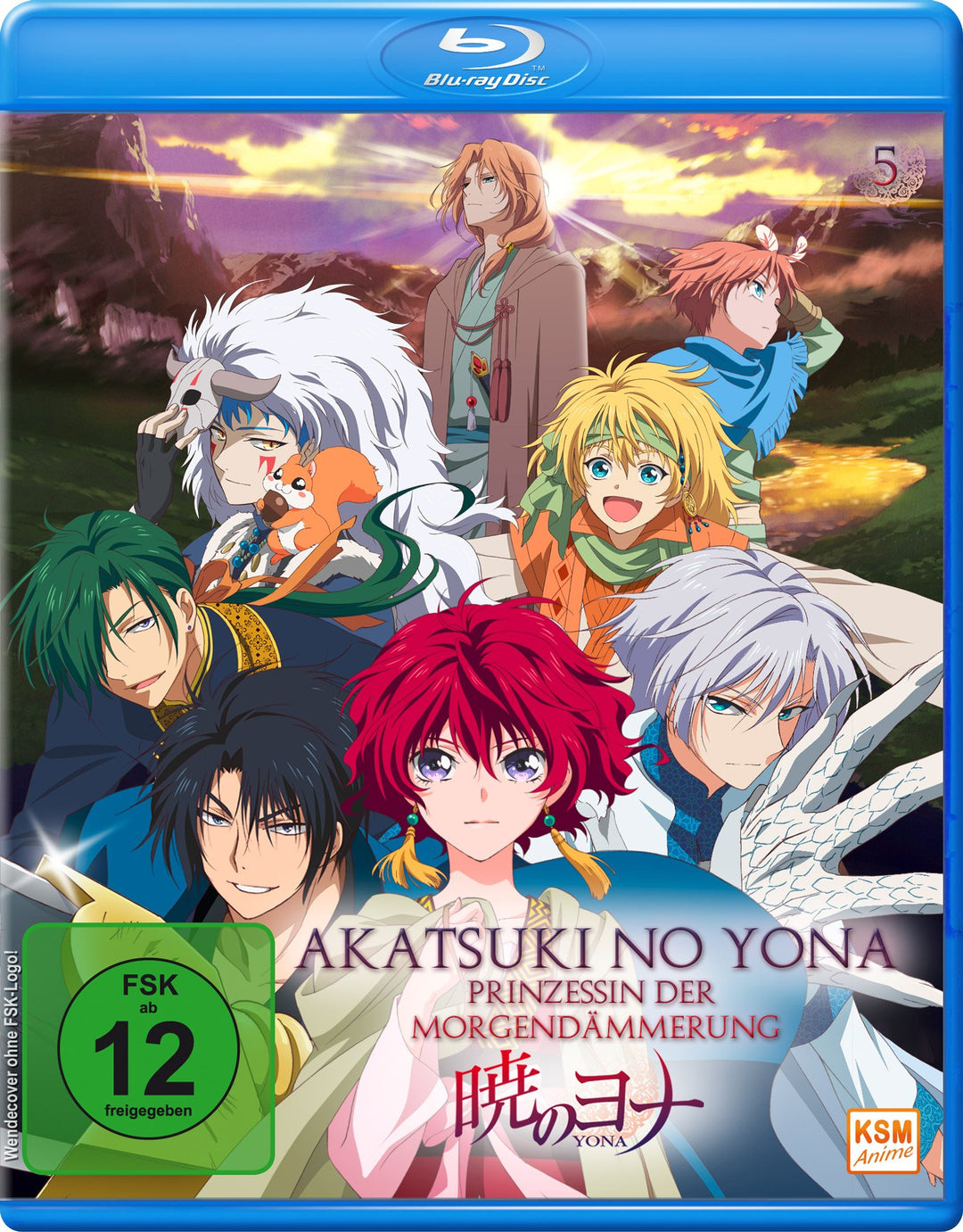 Akatsuki No Yona - Prinzessin der Morgendämmerung - Volume 5 (Episoden 21-24) [Blu-ray], Blu-ray