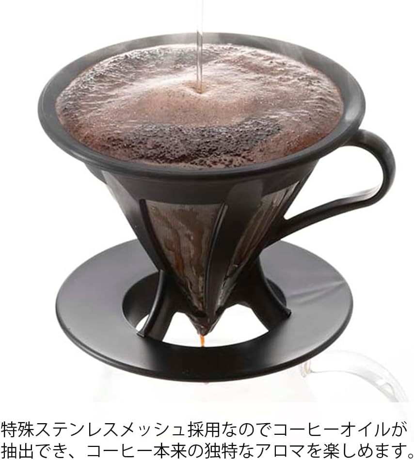 HARIO x Kaffeebereiter, Kunststoff, Schwarz