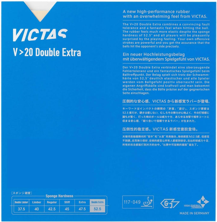 VICTAS Belag V > 20 Double Extra Schwarz 2,3 mm, Schwarz 2,3 mm