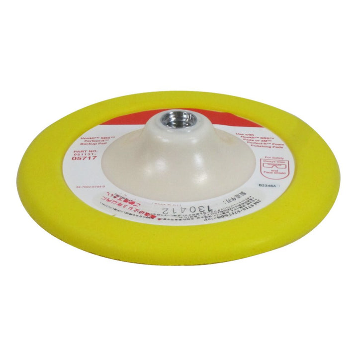 3M 7000042720 05717 Hookit Back-Up Pad – 17,8 cm, Gemischt, Weiss, One Size, 5717