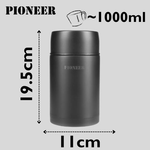 Pioneer Flasche mit Vakuumisolierung, auslaufsichere Flasche für Suppen und andere Lebensmittel, ede