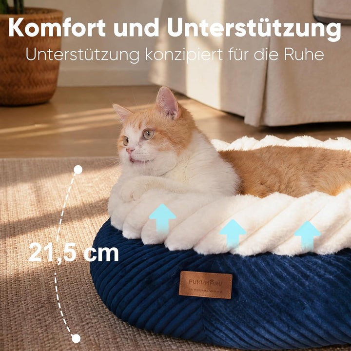 FUKUMARU Katzenbett waschbar Katzen Bettchen, 55x55x21cm Katzenkorb mit erhöhtem Rand, weiches Bett