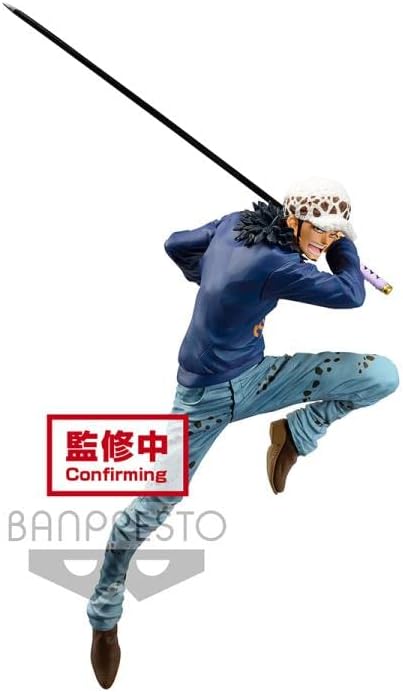 Banpresto - One Piece - Maximatic - The Trafalgar Law II Statue