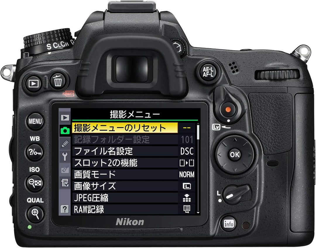 NIKON Fotocamera Reflex Nikon D7000 Body (Solo Corpo)