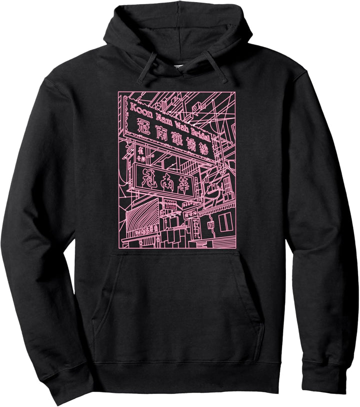 Aesthetic Vaporwave. Japan Style 80er 90er Tokyo Osaka Pullover Hoodie