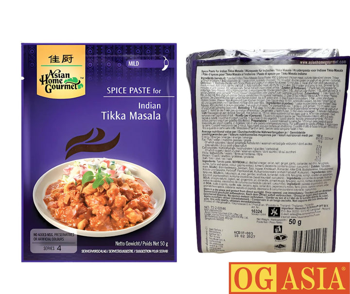 ASIAN HOME GOURMET Tikka Masala Paste – 12er Pack – Indische Gewürz Paste für Curry – OG ASIA – 12x
