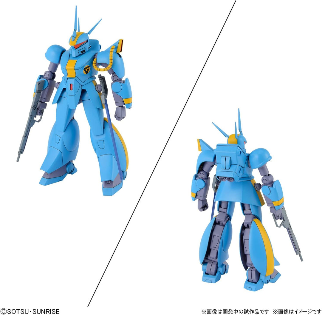 Gundam - 1/144 Dragonar Set 2 - Modellbausatz