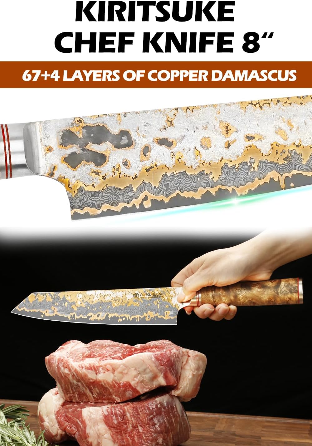 YOUSUNLONG Kiritsuke Kochmesser - 210mm Japanische Kupfer Damaszener Stahl Klinge - Rasiermesserscha