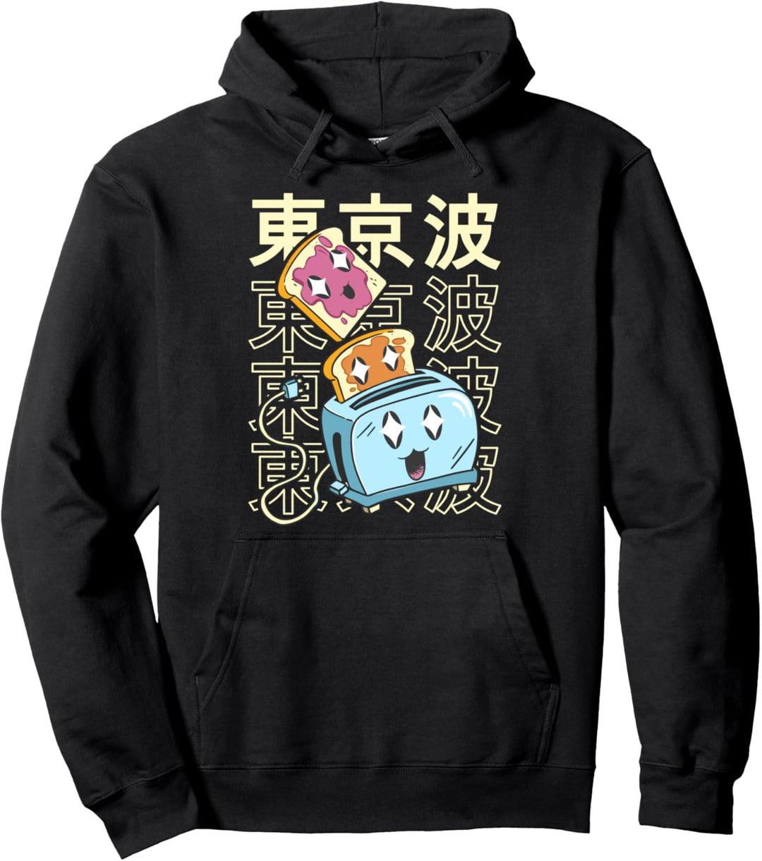 Toaster Peanut Butter Jelly Otaku Japanische Kawaii Ästhetik Pullover Hoodie