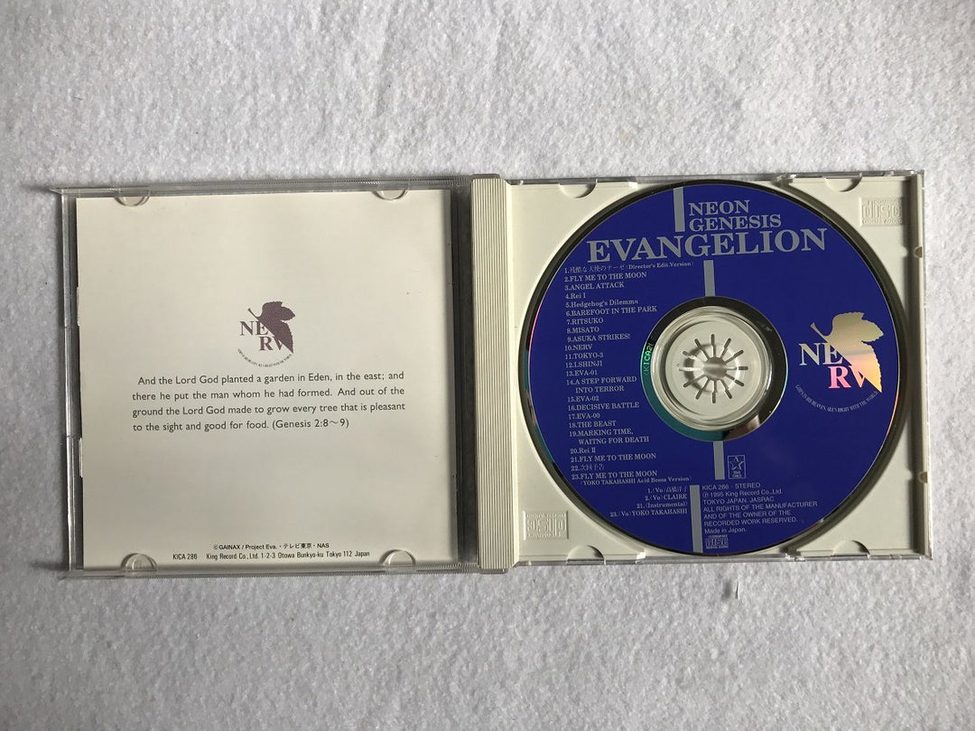 Evangelion: Neon Genesis, Audio-CD