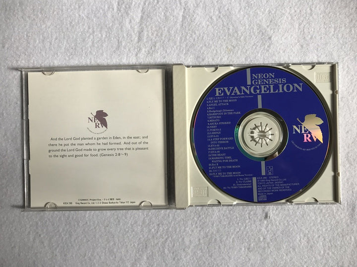 Evangelion: Neon Genesis, Audio-CD
