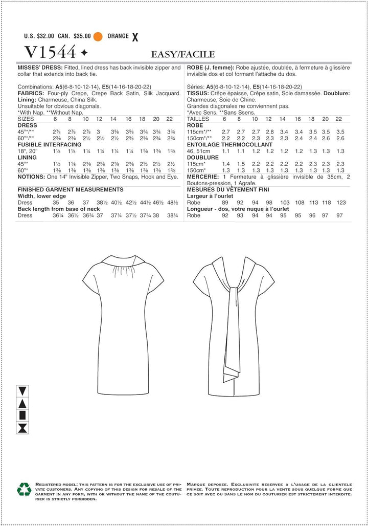 Vogue Mustern Schnittmuster Enganliegendes Kleid, Mehrfarbig, Grössen 14–22 20.00 x 0.5 x 25.00 cm,