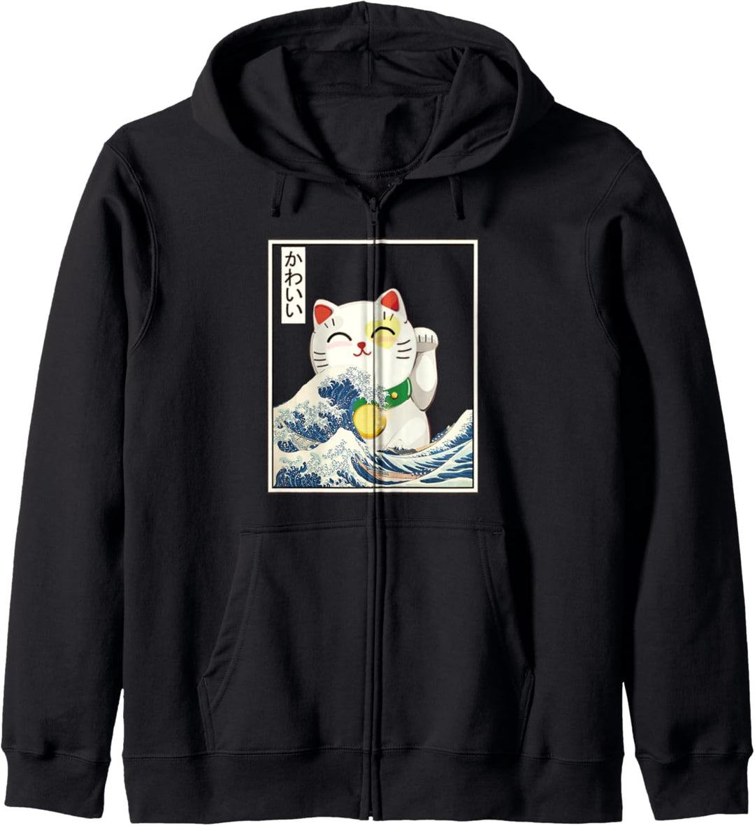 Die grosse Welle der Kanagawa Lucky Cat Maneki-Neko Japaner Kapuzenjacke