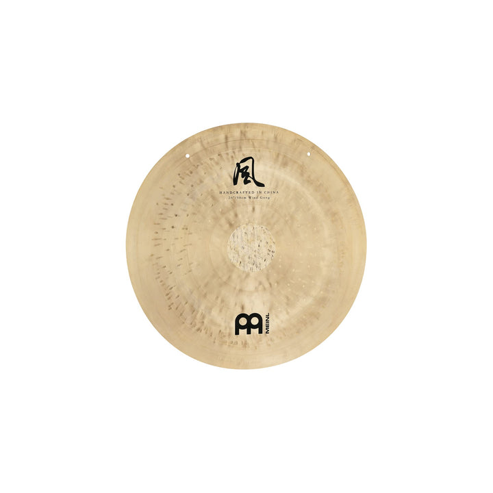Sonic Energy Wind Gong 20" / 50 cm (WG-TT20) 20 Zoll, 20 Zoll