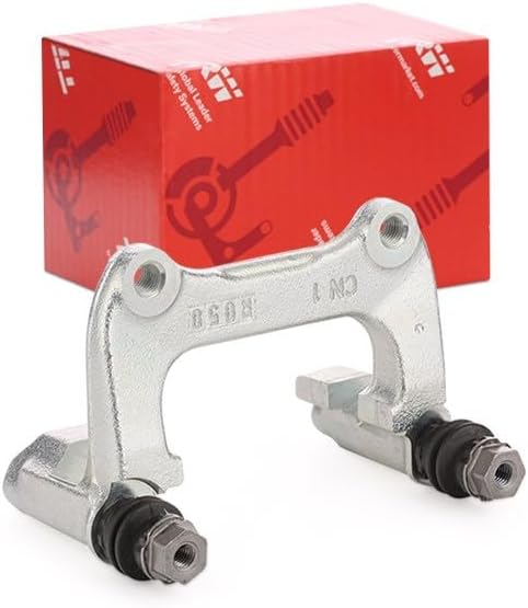 TRW BDA559 Halter, Bremssattel