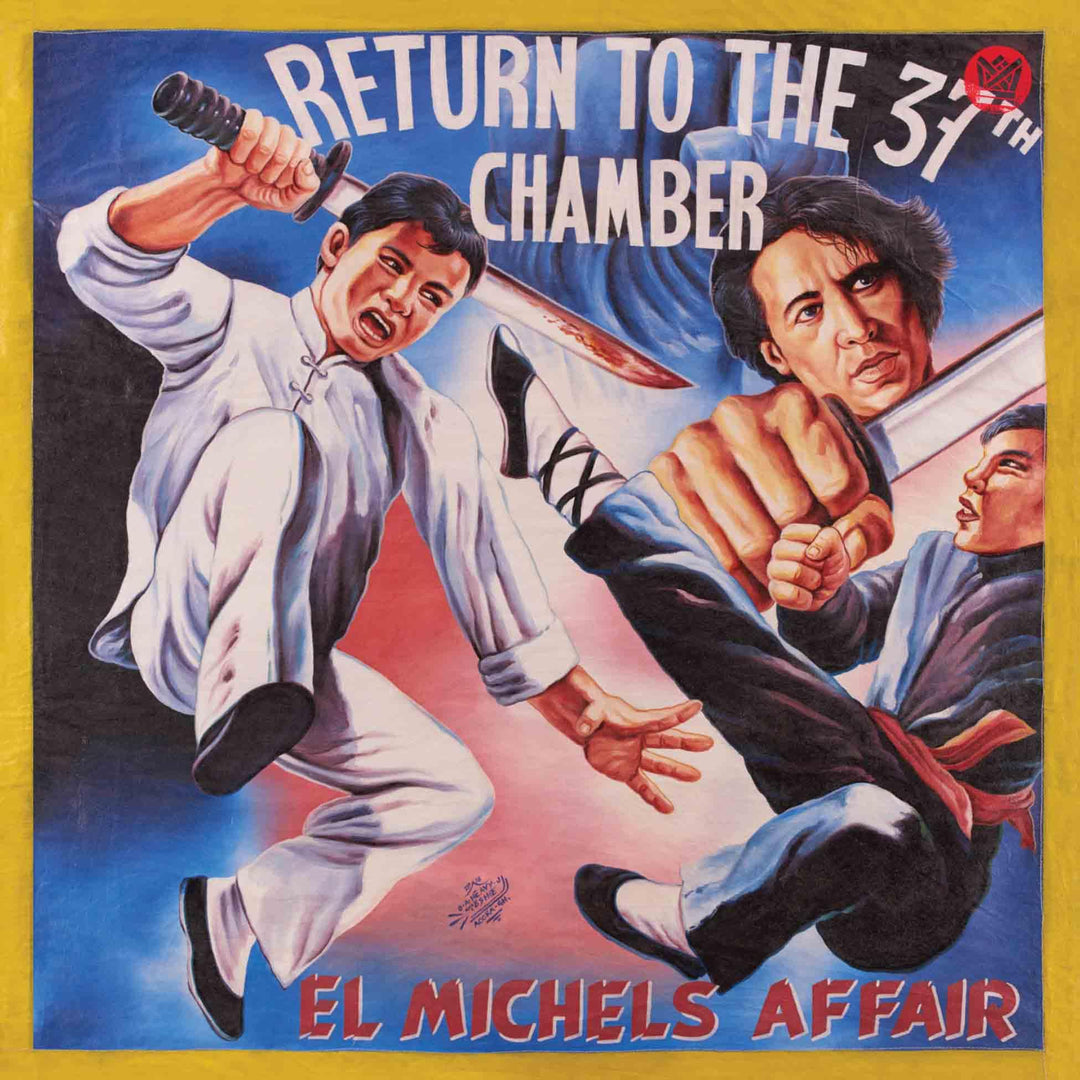 Return to the 37th Chamber, Vinyl
