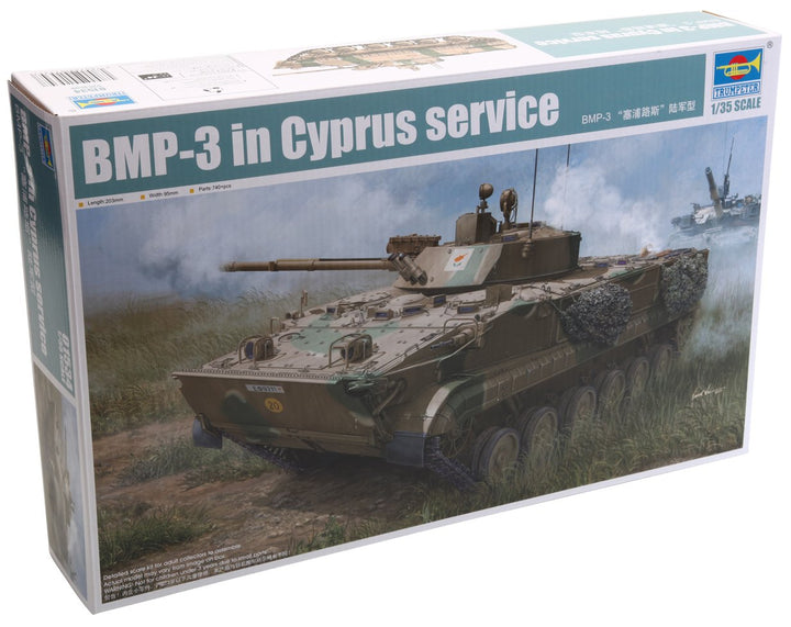 Trumpeter 01534 Modellbausatz BMP-3 in Greek service