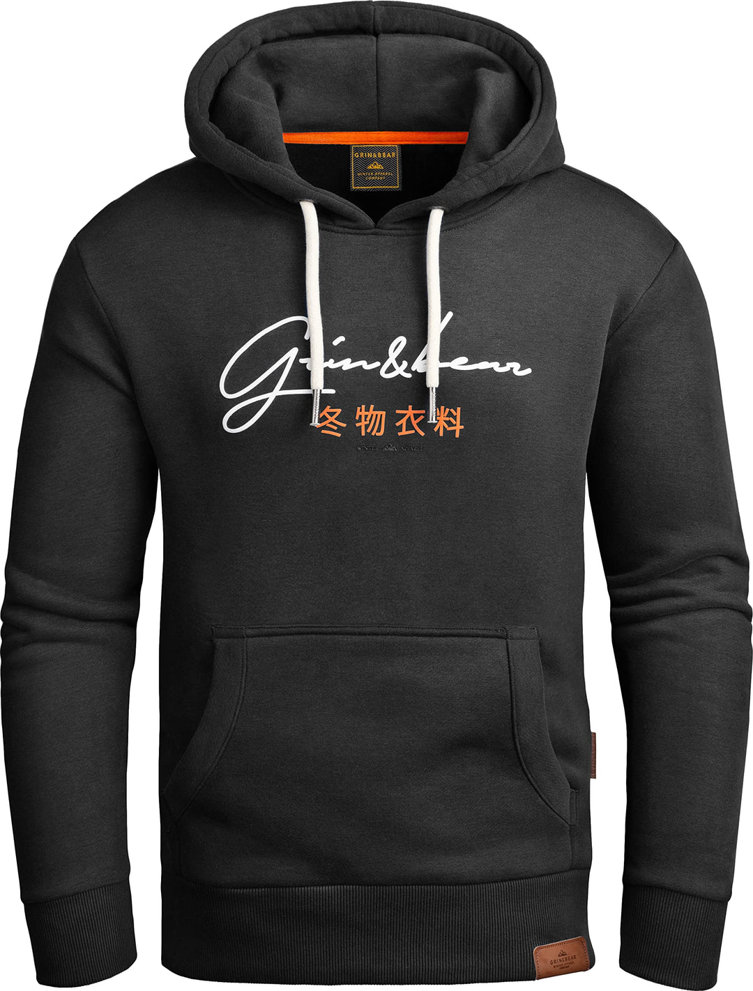 Grin&Bear Hoodie Herren Sweatjacke GEC703, Schwarz