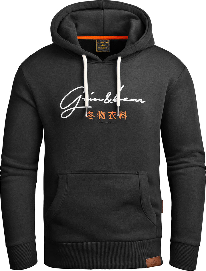 Grin&Bear Hoodie Herren Sweatjacke GEC703, Schwarz