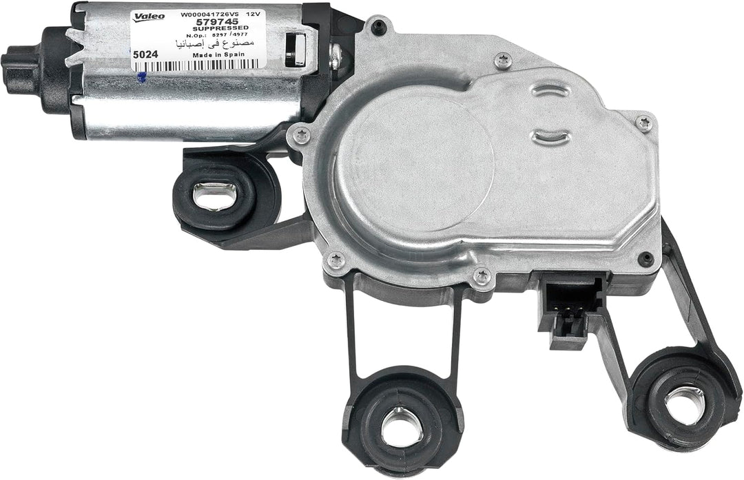 VALEO 579745 Wischermotor VALEO Heckwischermotor 579745 LAND ROVER FRELANDER II