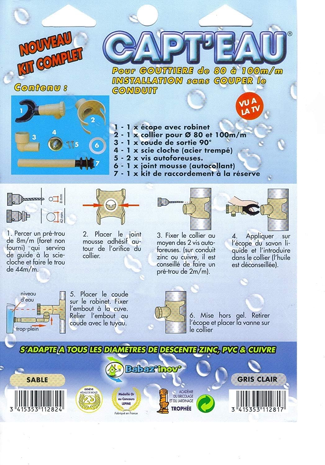 Capt'eau Récupérateur d'eau de Pluie pour Conduits Circulaire (Sable) CW-HKRN-UACJ Multicolore COLLE