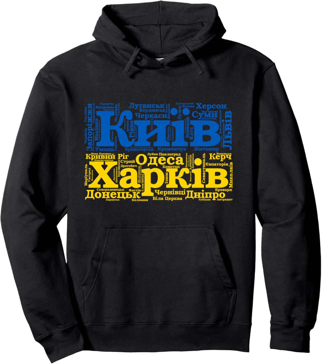 Ukraine Flagge mit ukrainischen Städtenamen Pullover Hoodie